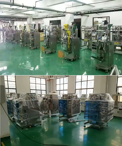 液体包装机械设备生产厂家 高品质低价格
